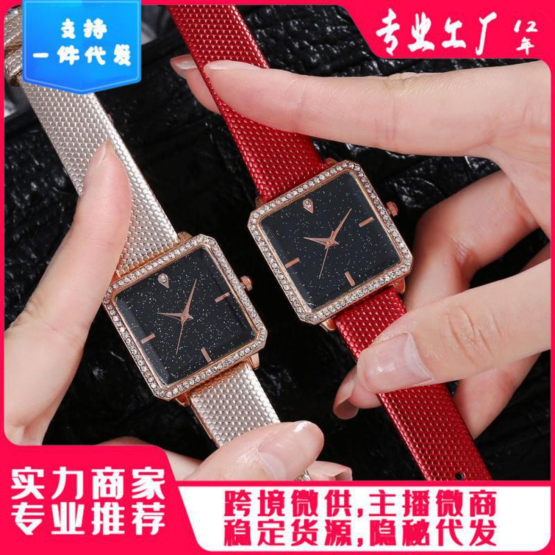外贸热销皮带满天星镶钻石英手表 简约学生星空百搭腕表现货批发|ms
