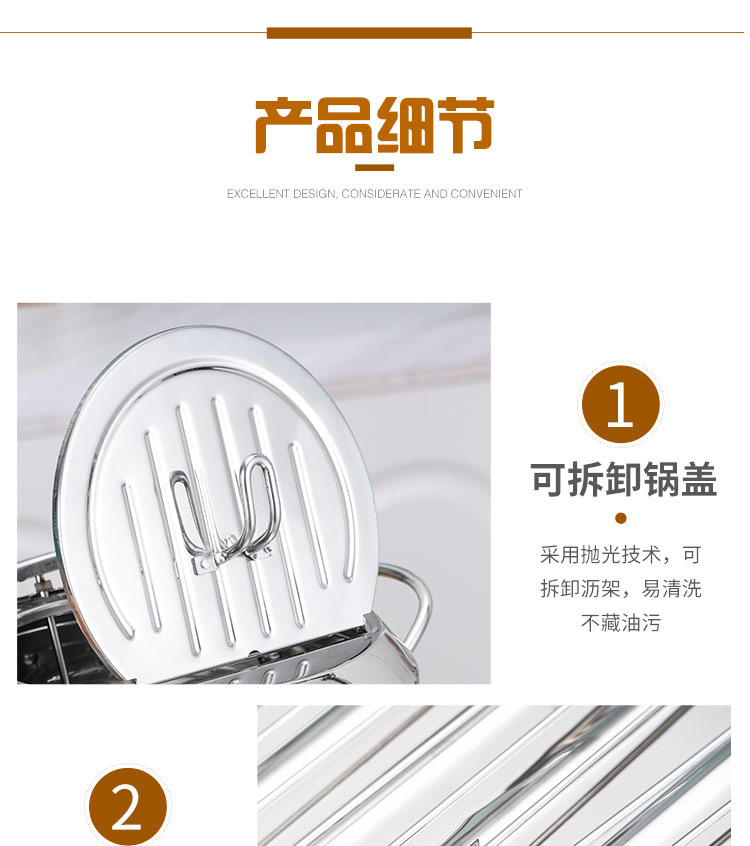 不锈钢油炸机_09.jpg