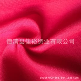 绸类;乔其;其他丝绸面料