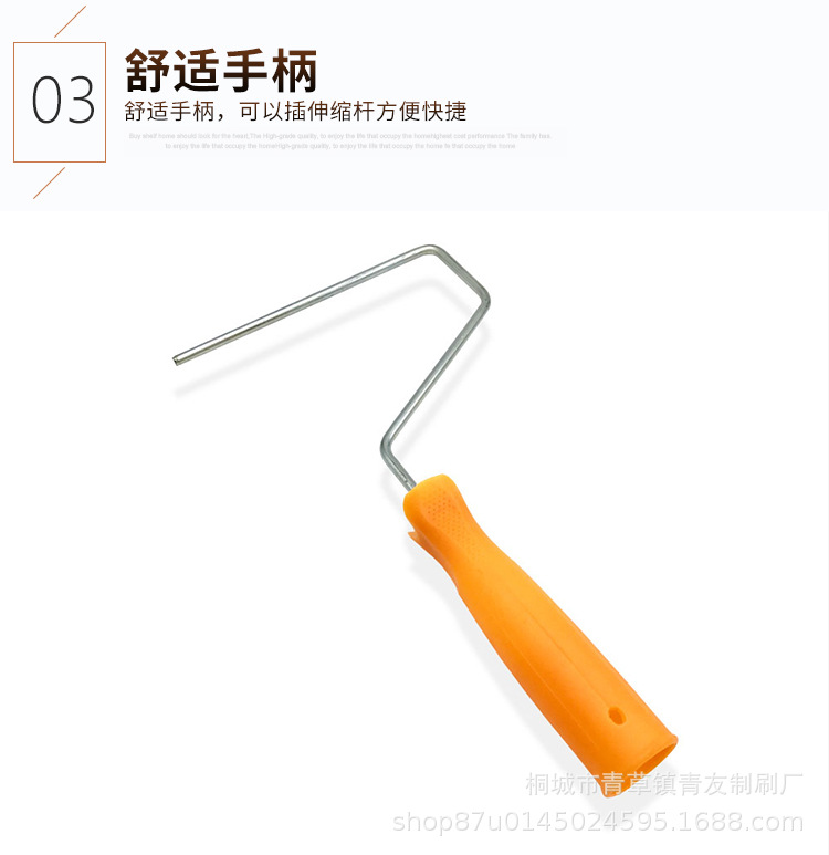 中毛滚筒刷_04.jpg