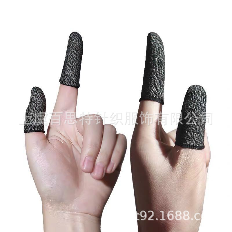 厂家直供吃鸡王者手游专用神器银纤维触屏游戏手指套防汗防滑耐磨