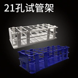 其他实验室品;量筒、量杯;滴瓶