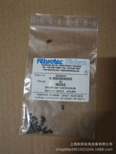 0D20910 FEBROTEC����