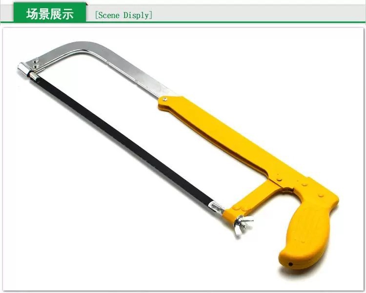 高碳加厚钢锯架锯弓批发 直锯手动钢锯架 厂家批发调节式钢锯架-阿里巴巴