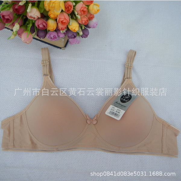 Wireless bra