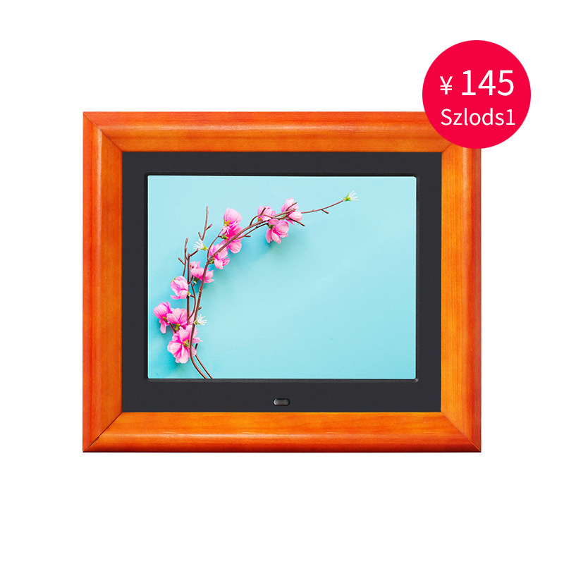 厂家直供8寸数码相框 电子相册 视频相框 支持图片视频播放