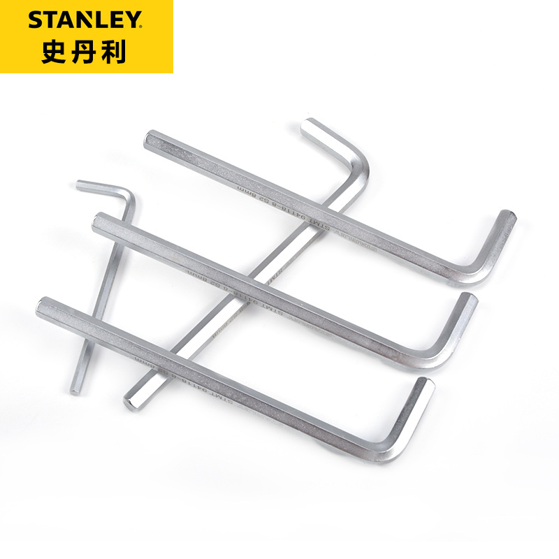 史丹利公制长内六角扳手5.0mm内六方扳手螺丝刀STMT94115-8-23