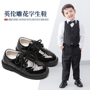 ��ͯƤЬӢ��2021�괺���¿��д�ͯ��ɫ��Ь��ͯ�ݳ�У�@�W������