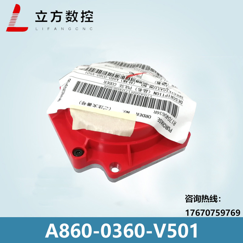 A860-0360-V501  发那科原装编码器 正品现货