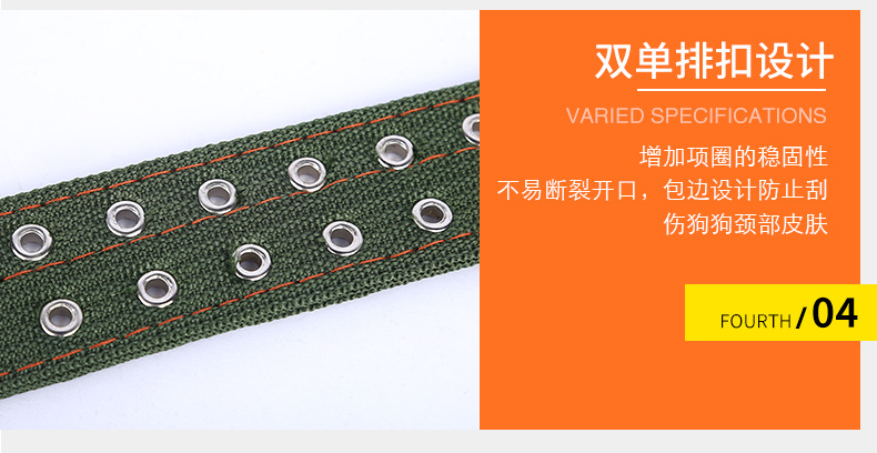 高鹏链条-恢复的_21