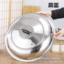 ���l�߶��w ���P䓴��w ����w ����w44CM-78CM