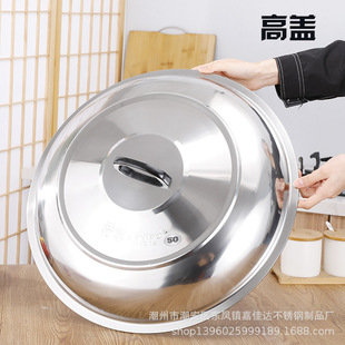 ���l�߶��w ���P䓴��w ����w ����w44CM-78CM