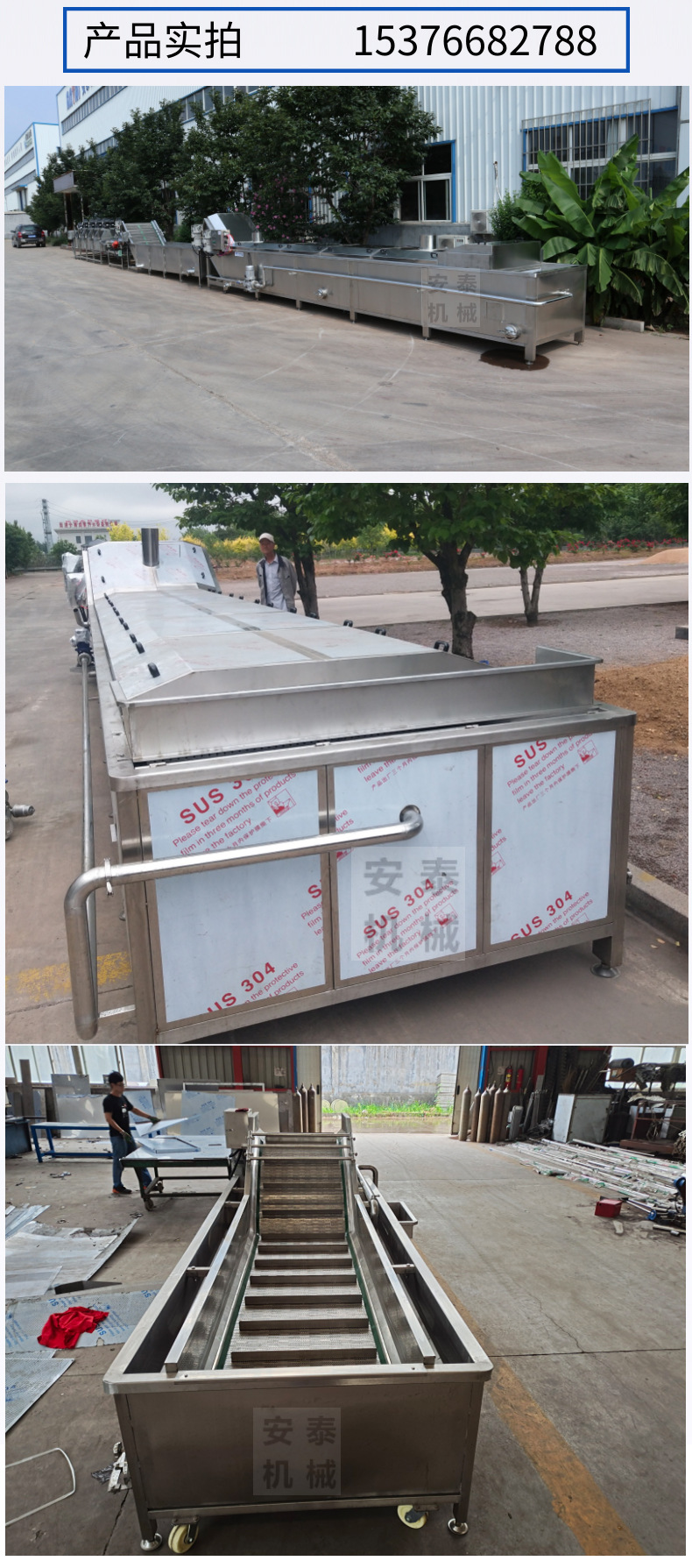 圖司機(jī)-20201212-15689934_04