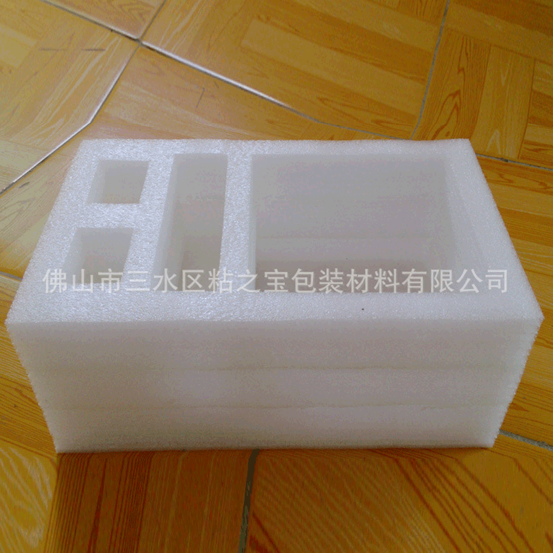 厂家供应清远 肇庆 江门 云浮 开平加厚防震防摔抗压珍珠棉