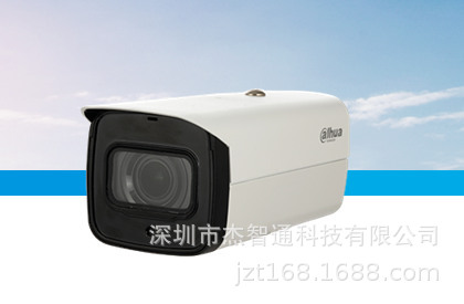 DH-IPC-HFW5233K-Z-I2 大华200万红外电动变焦枪型网络摄像机