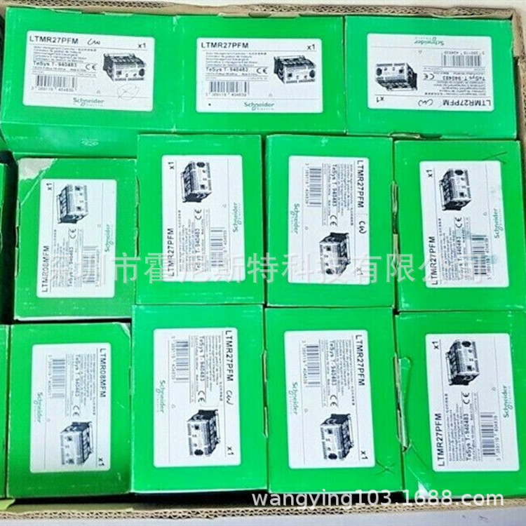 SQUARE-D美商实块按钮开关9001K3L7WH13 9001SKP1W9 KAL36150J