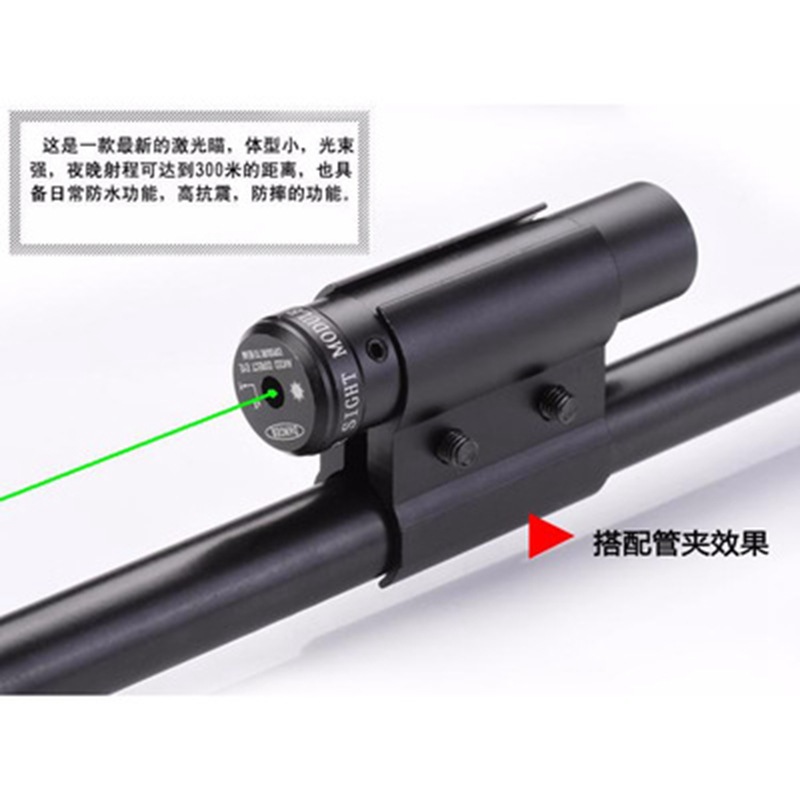 跨境货源红外线激光瞄准器 瞄准镜激光定点仪 红激光手电激光瞄