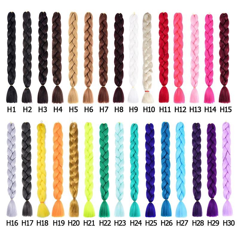 165g大辫子（编号）