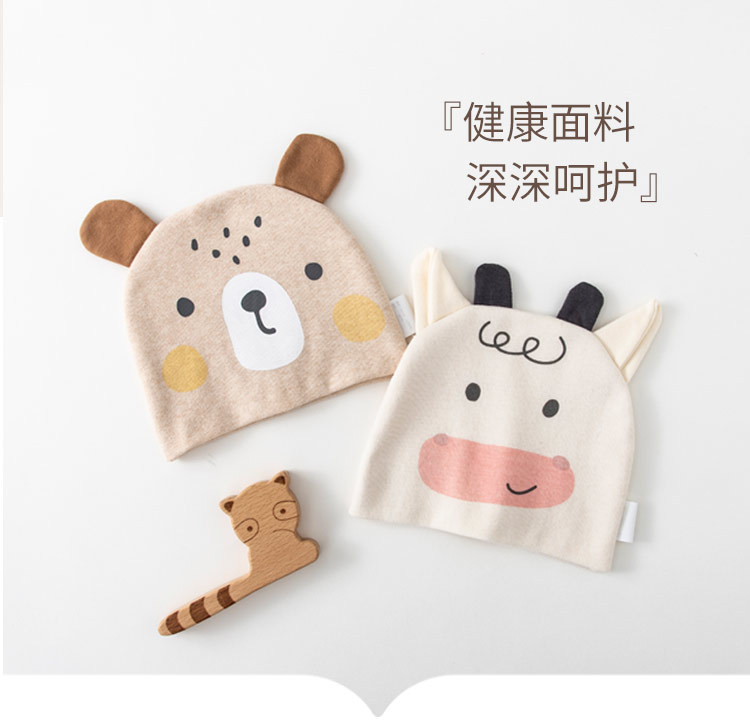 彩棉罗纹布卡通胎帽详情 (2).jpg