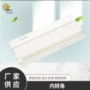 转角外墙pvc挂板
