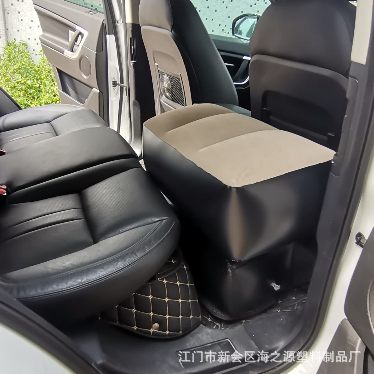 Cross-border pvc flocking inflatable foot mat travel Car aircraft double-layer Velcro adjustable footrest foot mat foot pedal