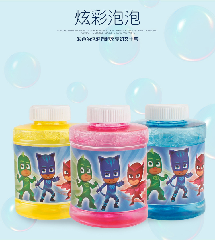 详情_08.jpg?x-oss-process=image/format,png