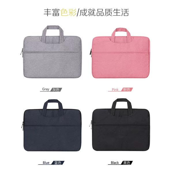 Factory wholesale spot multifunctional laptop bag Huawei millet laptop bag plus velvet padded tablet