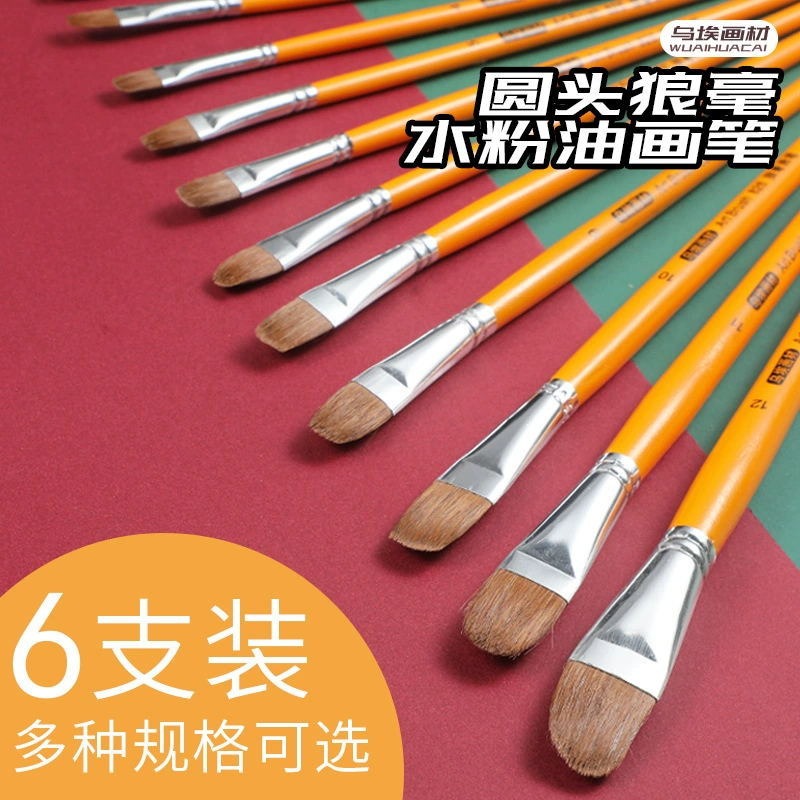 Langhao Water Chalk Wooden Oil Paint Brush Set Art Wholesale Cultural Supplies Children's Acrylic Gouache Oil Painting
