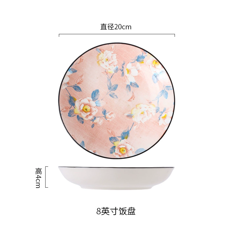 Чаша AiNi Ceramics Camellia — японский стиль, белая фактурная внешняя стенка, внутренняя розовая цветочная отделка, размеры 21.9×19.3×6 см