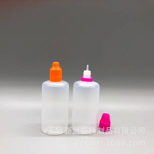 ����100ml�p���U�wע��ƿ ��͸����Һƿ