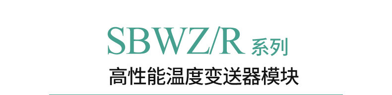 000详情页已修改_02