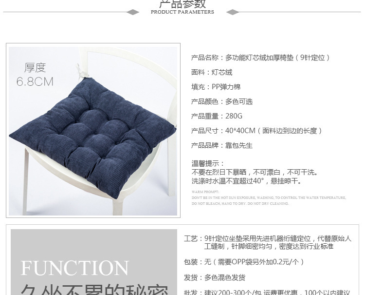 修改9338755512_961994868