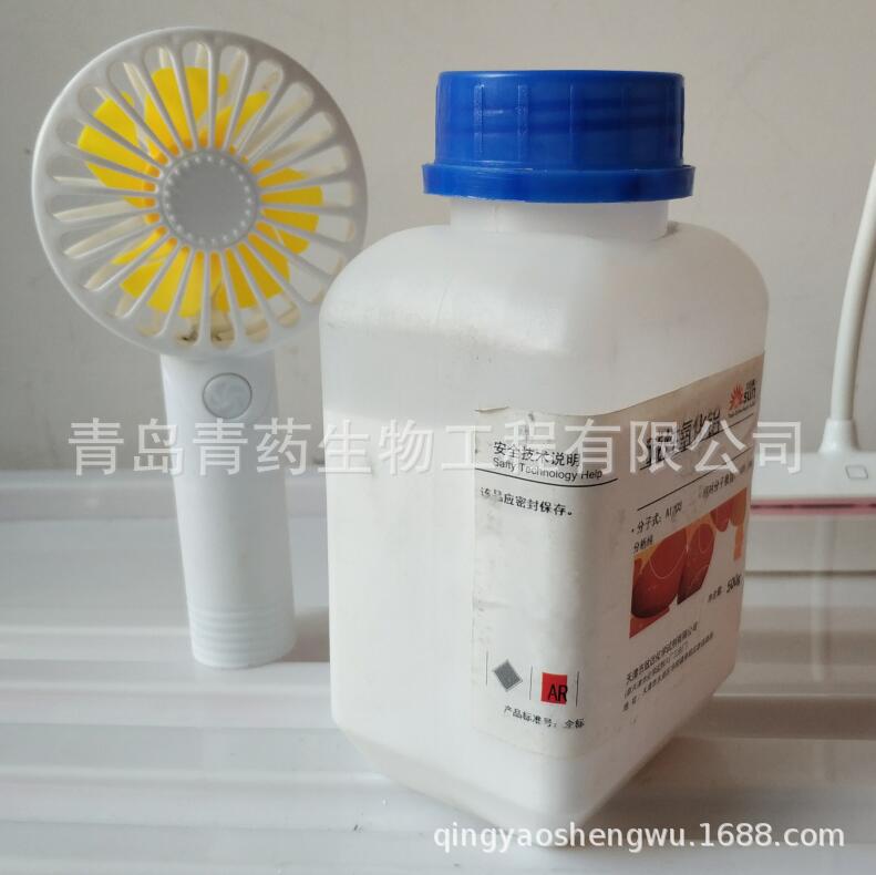 ���������������� AR 100-300Ŀ 500g/ƿ  CAS��1344-28-1
