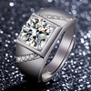 Adjustable wedding ring, wholesale