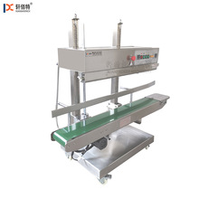 CBS1100VʽPEϴXţƤ׻ʷNԄӟϷڙC