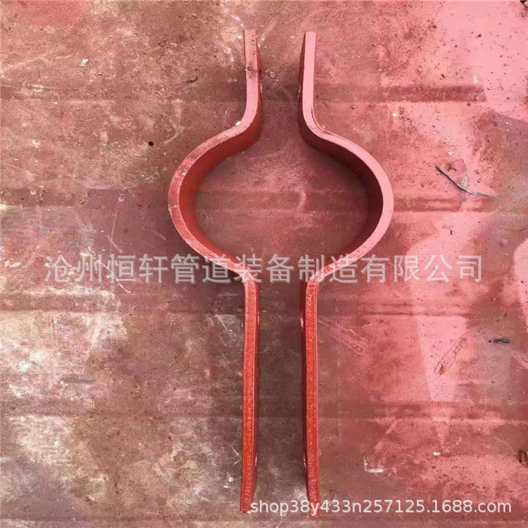 A7-1三螺栓管夹（保温管用）公制管用 化工标准A7-1三螺栓管夹