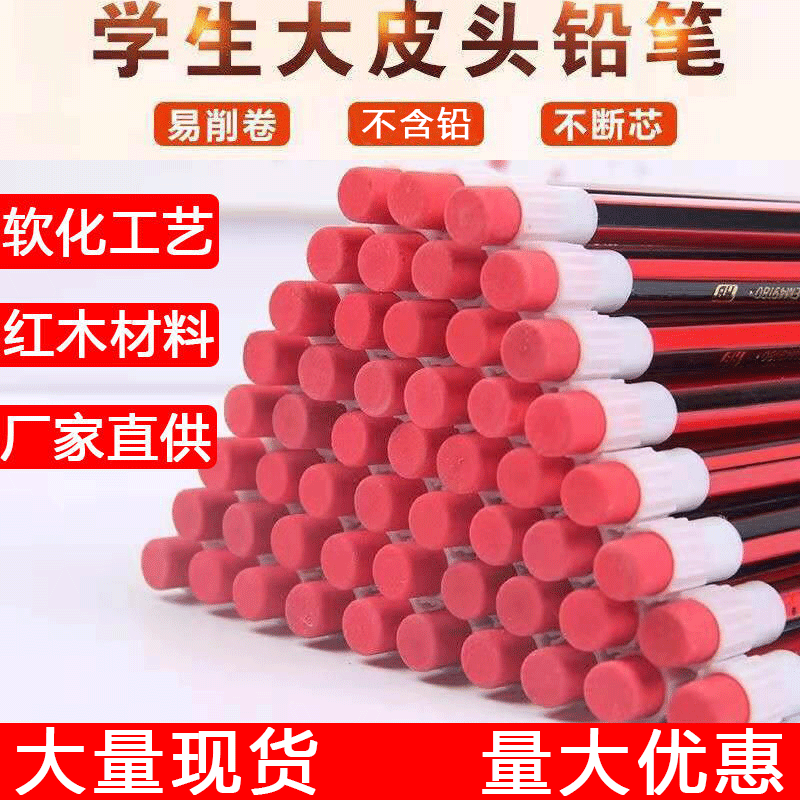 32a7c8ff-a6ce-4cf3-b655-0b632f