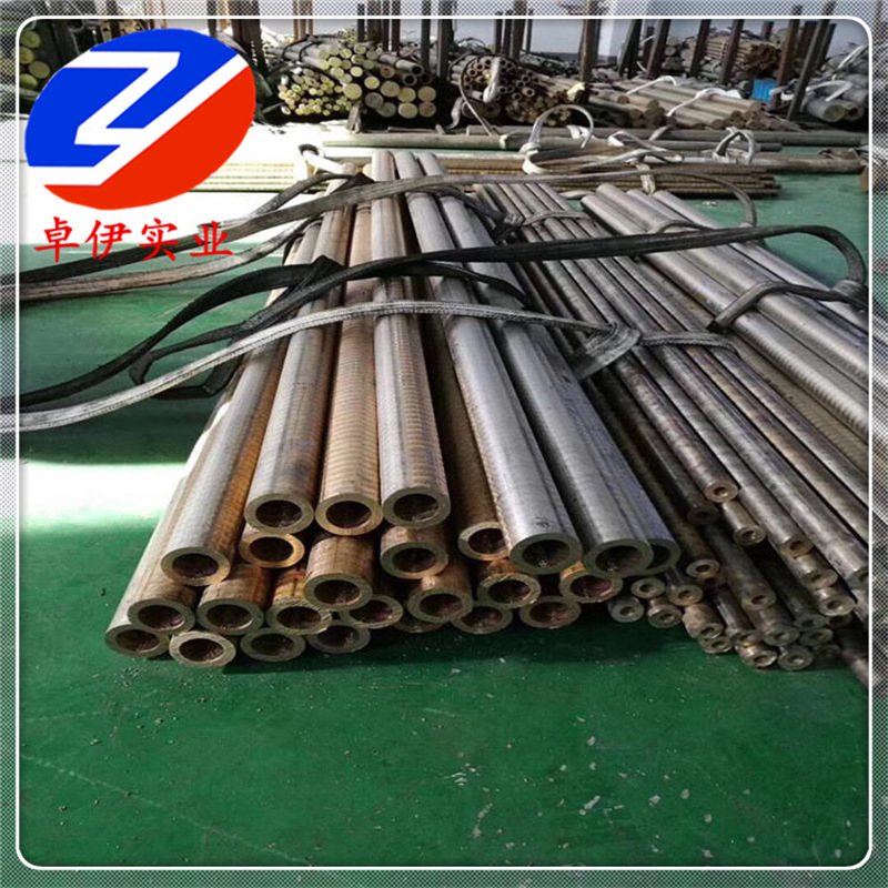 供应QAl10-3-1.5铝青铜棒 QAl10-3-1.5铝青铜板 铜管铜套