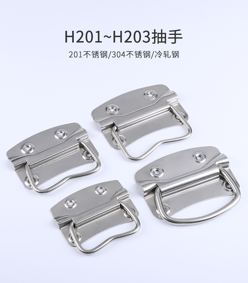 抽手详情_03.jpg