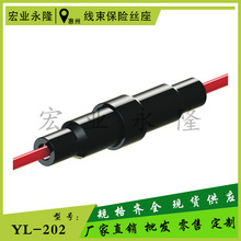 6X30���U�������|�c5*20���U�z����ɫ���U������ABS�����׹���ȼ