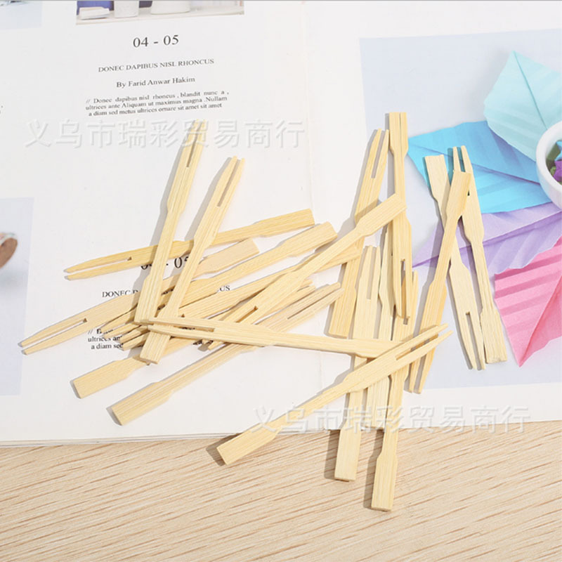 QQ截图20200905145654