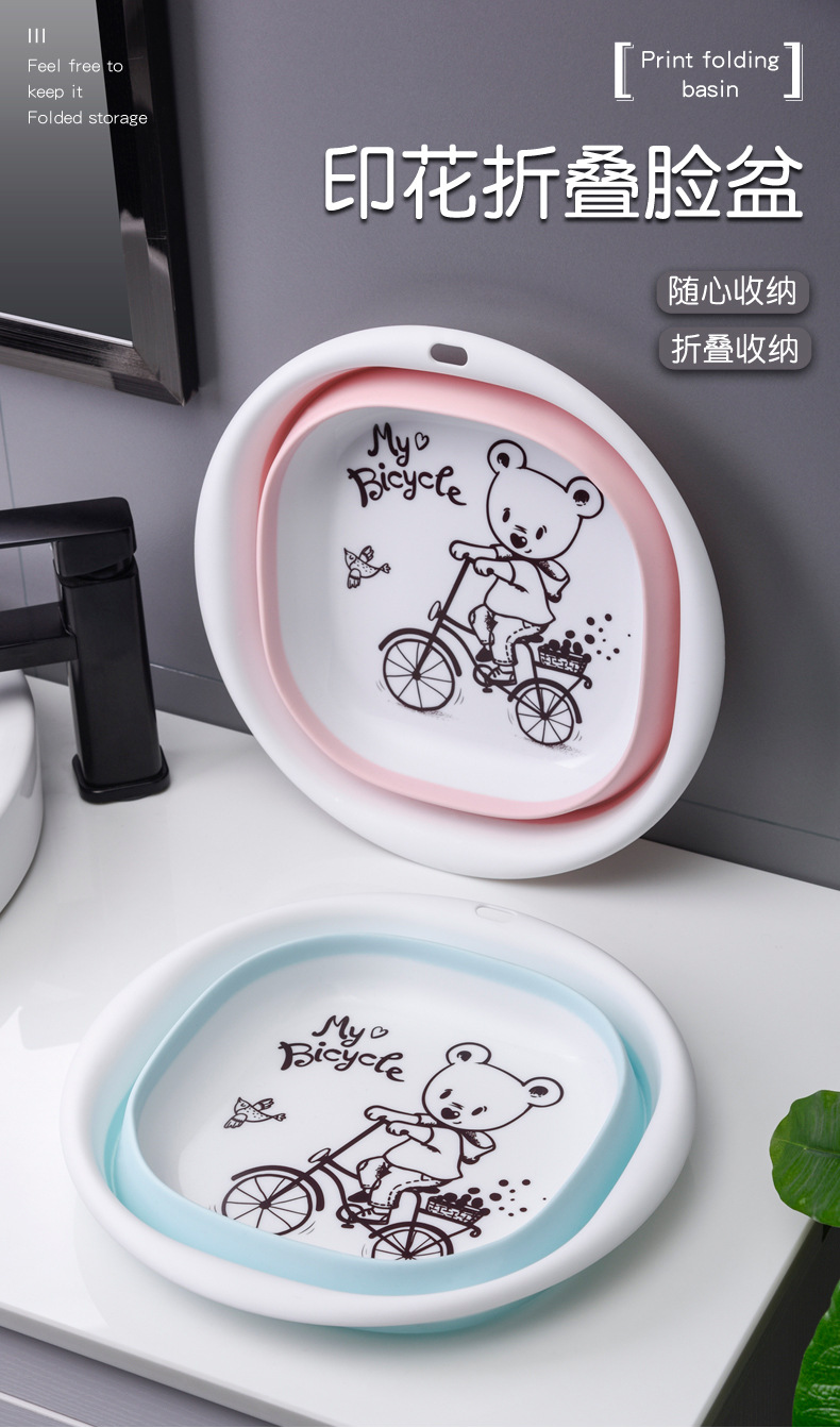 印花折叠脸盆详情页-_01