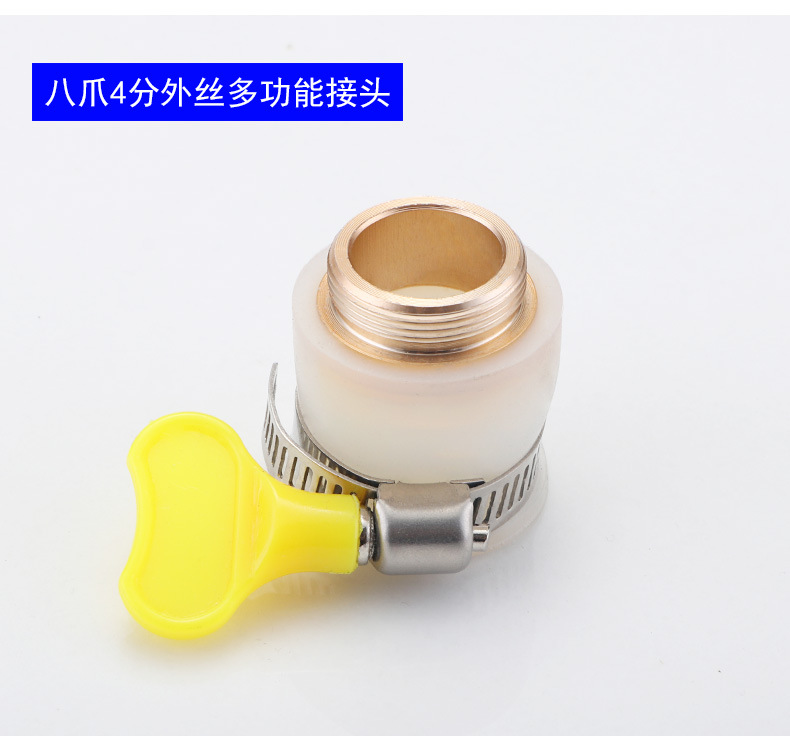 Kitchen faucet splash-proof nozzle, universal faucet connector, filter splash-proof head, household small water filter Item Picture