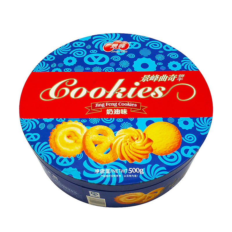 厂家定制创意纸筒 包装纸罐圆筒茶叶罐 圆形包装盒印刷纸罐批发