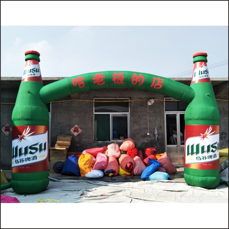 定制充气啤酒拱门气模 户外充气广告易拉罐模型 啤酒音乐节拱门