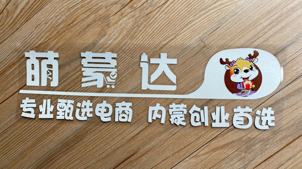 QQ图片20200403173616