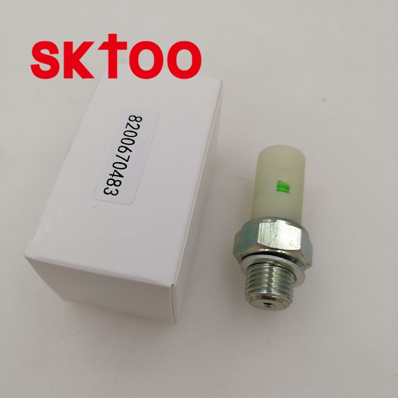 ��������ŵŷ�� ����ѹ������ 8200670483 82 00 671 279