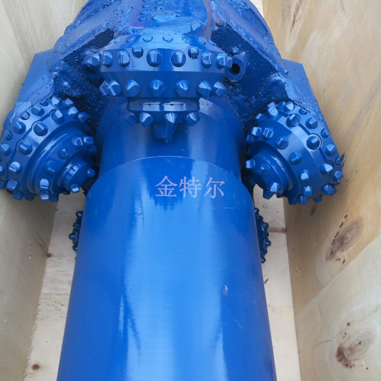 190mm三牙轮钻头 硬质合金钻头 金刚石钻头