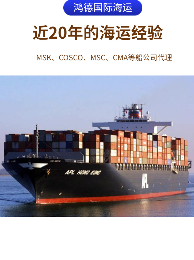 食品-生鲜-海鲜水产-鲜虾-创意-详情页-5