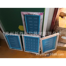 ���W���W�桢�zӡ�W�桢��ɫ�u׃�zӡ�W��